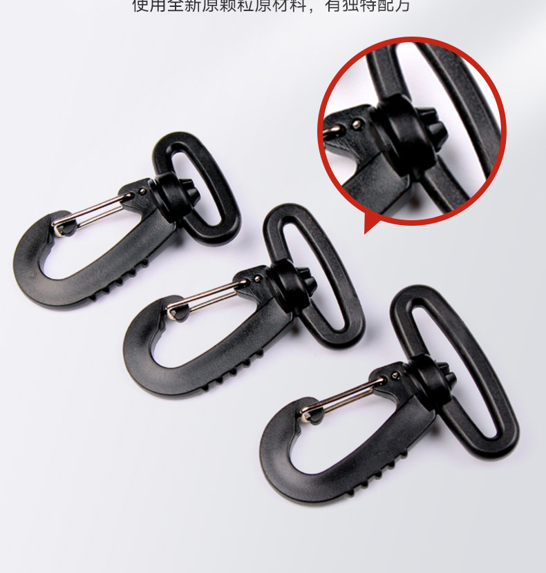 Black rotating snap hooks for removable bag straps