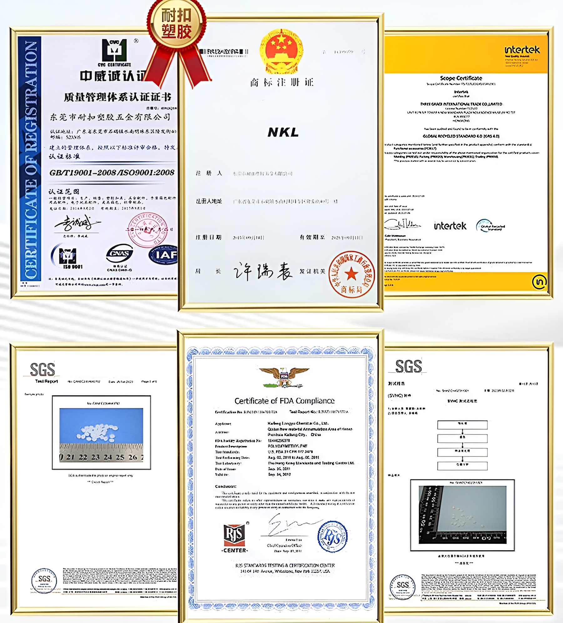 NAIKLE ISO 9001, GRS, SGS and FDA compliance documents