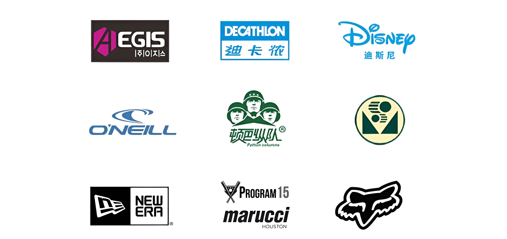 Logos displayed in NAIKLE company cooperation case materials, including Decathlon, Disney, O'Neill, New Era and Diesel