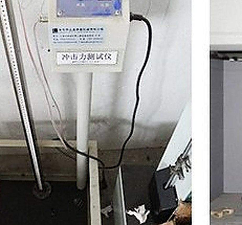Impact testing instrument in NAIKLE quality lab